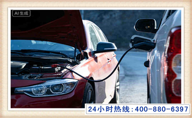 桐庐潍坊拖车,附近24小时汽车拖车救援，潍坊道路救援拖车电话