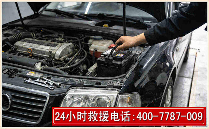 桐庐汽车搭电 桐庐汽车搭电